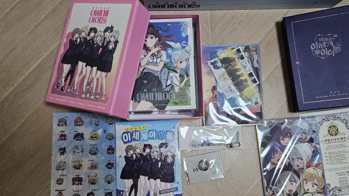 thumbnail-1